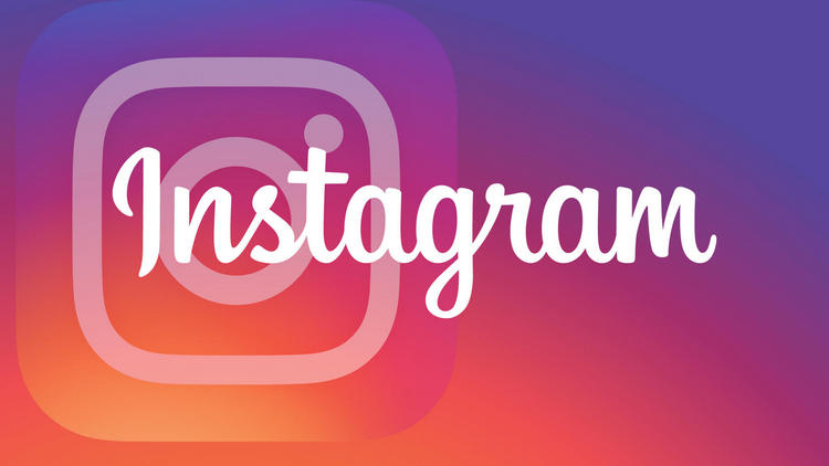 Como hackear uma conta do instagram sem pesquisa