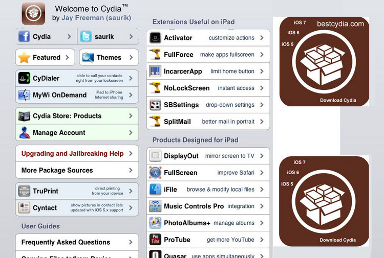 iphoneスパイウェアcydia